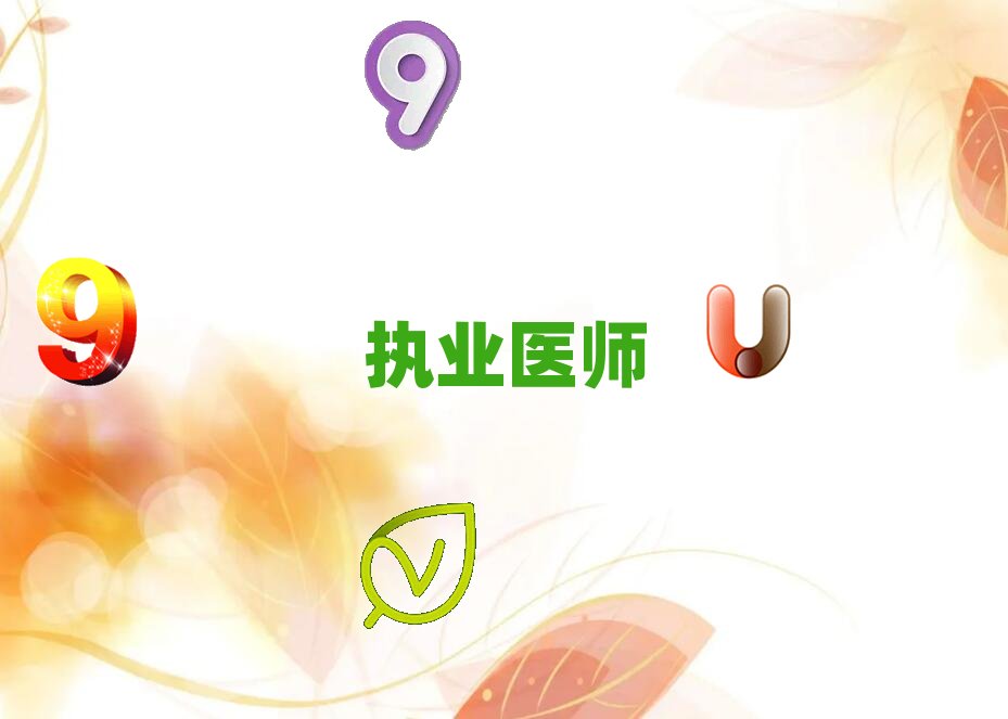 �����Ă��WУ�W�̘I�t����